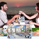 Üdülőközpont Lonicera World 4*